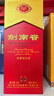 劍南春水晶劍 38度 750ml 單瓶裝 濃香型白酒【婚宴用酒】年貨送禮 曬單實(shí)拍圖