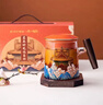 上新了文創(chuàng  ) 故宮國潮泡茶杯 陶瓷內膽茶水分離杯辦公室水杯生日禮物送長(cháng)輩 曬單實(shí)拍圖