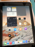 【二手95新】Apple ipad二手蘋(píng)果平板電腦 迷你mini 21款Pro二手平版電腦 Air2 (14款9.7寸)64G 曬單實(shí)拍圖