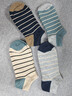 粒米【抗菌】襪子男秋冬季條紋短襪透氣男士襪子休閑船襪 4色均碼 曬單實(shí)拍圖