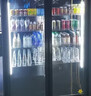 獵鋼狼酒水展示柜冷藏網(wǎng)紅啤酒柜超市便利店冰箱冰柜商用酒吧酒水柜輕奢無(wú)邊框風(fēng)冷無(wú)霜飲料柜 雙門(mén)酒水柜1260*600*2010輕奢網(wǎng)紅三色燈 輕奢豪華款【鍍膜防霧+變頻節能】 曬單實(shí)拍圖