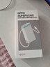 OPPOSUPERVOOC 45W 超級閃充移動(dòng)電源 3C認證可上飛機 20000大容量超長(cháng)續航適配iphone17手機 曬單實(shí)拍圖