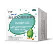 伊可新維生素AD滴劑（膠囊型）50粒0-1歲 嬰兒ad 新生兒ad維生素ad滴劑 ad伊可新ad 曬單實(shí)拍圖