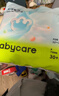babycareAir pro拉拉褲夏季超薄透氣尿不濕寶寶尿片bbc嬰兒新生兒日用尿布 XL 1包 32片 曬單實(shí)拍圖
