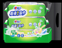 心相印廚房用紙懸掛式抽紙120抽*1提 9倍吸油鎖水食品級廚房專(zhuān)用紙 曬單實(shí)拍圖