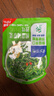 Yihai 億海裙帶菜酸甜味110g*10袋 大連產(chǎn)地標認證低脂海藻沙拉海白菜 曬單實(shí)拍圖