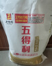 五得利面粉八星雪花麥芯小麥粉10斤  中筋多用途饅頭餅面條 曬單實(shí)拍圖