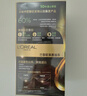 歐萊雅（LOREAL）染發(fā)劑臻萃精華油染發(fā)膏易上色染發(fā)膏遮蓋白發(fā)植萃染頭膏女焗油膏 4.0墨羽黛棕 曬單實(shí)拍圖