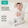 全棉時(shí)代嬰幼童家居服套裝純棉舒適透氣長(cháng)袖圓領(lǐng)打底服 領(lǐng)航尋夢(mèng)號90碼 曬單實(shí)拍圖
