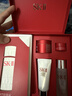 SK-II神仙水精華75ml禮盒sk2水乳化妝品護膚品套裝三八節女神生日禮物 曬單實(shí)拍圖