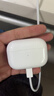 Apple/蘋(píng)果 AirPods Pro (第二代) 搭配MagSafe充電盒 (USB-C) 蘋(píng)果耳機 藍牙耳機 適用iPhone/iPad/Mac 曬單實(shí)拍圖