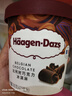 哈根達斯（Haagen-Dazs）比利時(shí)巧克力口味大桶冰淇淋473ml 家庭裝 三八節女神禮物 曬單實(shí)拍圖