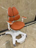 童博士?jì)和瘜W(xué)習椅子3到18歲升降坐姿矯正追背固定寫(xiě)字座椅凳書(shū)桌專(zhuān)用C4 皮質(zhì)四區承托+重力追背+升降腳踏-愛(ài)馬仕橙 曬單實(shí)拍圖