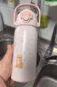 膳魔師保溫杯小學(xué)生兒童開(kāi)學(xué)必備吸管杯女士水壺含杯套550ml粉兔 曬單實(shí)拍圖