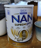雀巢（Nestle）德國澳洲版超級能恩Supremepro嬰幼兒配方奶粉1段0-6月800g/罐 曬單實(shí)拍圖