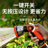 漫德萊澆花水槍 澆水噴頭神器澆花噴頭水管軟管灑水噴頭 4分水槍套裝 曬單實(shí)拍圖