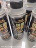 汽車(chē)發(fā)動(dòng)機抗磨保護劑免拆修復劑降噪抖動(dòng)強力治理燒機油精添加劑 【抗磨劑4瓶】清洗積碳治燒機油 曬單實(shí)拍圖