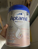 愛(ài)他美（Aptamil）德國白金版德愛(ài)白金HMO嬰幼兒配方牛奶粉 原裝進(jìn)口 官方直供 800g 【30天售后無(wú)憂(yōu)】德愛(ài)白金Pre段800g*1罐 曬單實(shí)拍圖