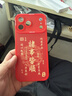 KOOLIFE適用 iPhone17Promax手機殼蘋(píng)果保護套鏡頭保護超薄防摔小羊皮紋軟殼新年款創(chuàng  )意國潮本命男女款 紅 曬單實(shí)拍圖
