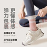 浪莎女士襪子女100%棉5A抗菌春夏中筒彈力雙羅口瑜伽運動(dòng)純棉女襪 曬單實(shí)拍圖