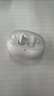瓷音未來(lái)Mars 2i真無(wú)線(xiàn)藍牙耳機入耳式主動(dòng)降噪HiFi高音質(zhì)低延遲長(cháng)續航運動(dòng)游戲大灣雞禮物適用于華為蘋(píng)果 云霧白+曬單返10元 曬單實(shí)拍圖