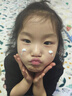 BathSmell法國進(jìn)口兒童面霜寶寶嬰幼兒0-3-6-12歲滋潤保濕補水潤膚乳霜150g 曬單實(shí)拍圖
