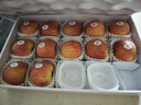 君恬果園貴妃蘋(píng)果生鮮產(chǎn)品新鮮高端水果禮盒煙臺特產(chǎn)禮物15顆裝 曬單實(shí)拍圖