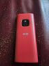 HMD102 4G全網(wǎng)通 傳承諾基亞經(jīng)典 雙卡雙待 直板大按鍵大字體學(xué)生老人功能機備用AI手機 紅色 曬單實(shí)拍圖