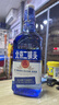 永豐牌 出口小方瓶藍方 清香型白酒 42度 500ml*12瓶 北京二鍋頭 曬單實(shí)拍圖