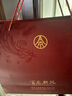 五糧液股份 百鳥(niǎo)朝鳳紅鉆 濃香型白酒禮盒52度500ml*2瓶禮盒裝 宴請送禮 曬單實(shí)拍圖