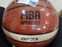 摩騰Molten摩騰籃球男子女子室內比賽訓練FIBA認證內場(chǎng)籃球BGF7X 7號GF7X 接近真皮手感 曬單實(shí)拍圖