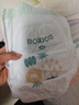 巴布豆（BOBDOG）菠蘿褲拉拉褲XXXXL碼30片（18kg以上）嬰兒尿不濕 超薄透氣 曬單實(shí)拍圖