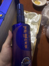 瀘州老窖 窖齡90年 濃香型白酒 52度500ml 單瓶裝 曬單實(shí)拍圖
