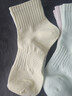 歐迪芬5雙襪子女士100%純棉春夏10A抑菌防臭防滑減震舒適透氣網(wǎng)眼短襪女 曬單實(shí)拍圖
