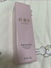 林清軒小鮮瓶潔面乳100g  煥顏凈澈溫和 敏感肌適用洗面奶女神節禮物 曬單實(shí)拍圖