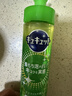 花王（KAO）進(jìn)口洗潔精220ml*3 小瓶洗滌靈果蔬清洗劑 餐具洗滌劑 濃縮洗碗液 曬單實(shí)拍圖
