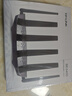普聯(lián)（TP-LINK）大道路由器7DR6430 BE6400 5G WiFi7千兆雙頻家用高速穿墻 2.4G wifi6無(wú)線(xiàn) 2.5G網(wǎng)口 游戲加速 曬單實(shí)拍圖
