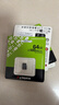 金士頓（Kingston）64GB TF（MicroSD） 存儲卡 U1 A1 V10 內存卡 讀速100MB/s 適配無(wú)人機/運動(dòng)相機/switch/監控 曬單實(shí)拍圖