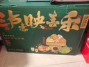 瀘溪河糕點(diǎn)禮盒 年貨桃酥餅干蛋卷零食大禮包南京特產(chǎn)送禮食品長(cháng)輩團購 新中式糕點(diǎn)組合1025g 曬單實(shí)拍圖