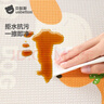 貝肽斯寶寶爬爬墊拼接墊嬰兒加厚家用xpe爬行墊58×58×2cm奇妙叢林 6片 曬單實(shí)拍圖