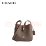 蔻馳（COACH）【品牌直供】女士HADLEY小號單肩斜挎包深褐色CAL60情人節禮物 曬單實(shí)拍圖