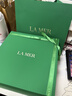海藍之謎（LA MER）精萃水乳套裝(精萃水+精萃乳)護膚品化妝品禮盒生日禮物送女友 曬單實(shí)拍圖