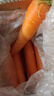 【山東蔬菜】新鮮胡蘿卜冰糖心水果蘿卜紅蘿卜即食煲湯不帶泥新鮮 暢銷(xiāo)【凈重3斤】農家胡蘿卜 【新鮮發(fā)出丨產(chǎn)地直發(fā)】 曬單實(shí)拍圖