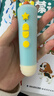 寶寶巴士jojo點(diǎn)讀筆幼兒早教機1-3歲兒童啟蒙繪本玩具睡前故事機生日禮物 1-4歲【啟蒙認知_進(jìn)階版】 曬單實(shí)拍圖