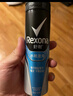 舒耐男士爽身香體噴霧淡雅隱香150ml 長(cháng)效干爽凈味 (包裝隨機) 曬單實(shí)拍圖