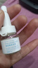 研問(wèn)玻尿酸原液抗皺緊致抗氧化安瓶醫用精華液原液補水保濕修復肌膚 3盒【玻尿酸原溶液】 曬單實(shí)拍圖