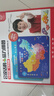 淘淘天才中國地圖拼圖磁力兒童益智玩具3-6-10歲男女孩生日新年禮物十12五 曬單實(shí)拍圖