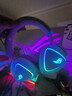 ROG棱鏡2 無(wú)線(xiàn)藍牙三模 電競游戲耳機頭戴式 SpeedNova低延遲 輕量化 三角洲行動(dòng) 帶麥 白色 曬單實(shí)拍圖