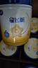 飛鶴 星飛帆 4段奶粉 3-6歲兒童成長(cháng)配方奶粉 750g*6罐【咨詢(xún)享優(yōu)惠送800g】 曬單實(shí)拍圖