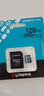 金士頓（Kingston）128GB TF（MicroSD）存儲卡 內存卡U3 V30 A2 4K適配大疆Pocket 3/Action 6/Nano/無(wú)人機/運動(dòng)相機 曬單實(shí)拍圖